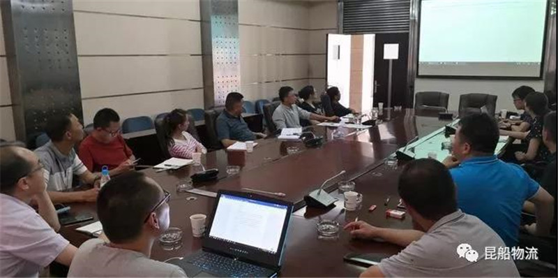 物流公司召开安全管理公众号项目推进会