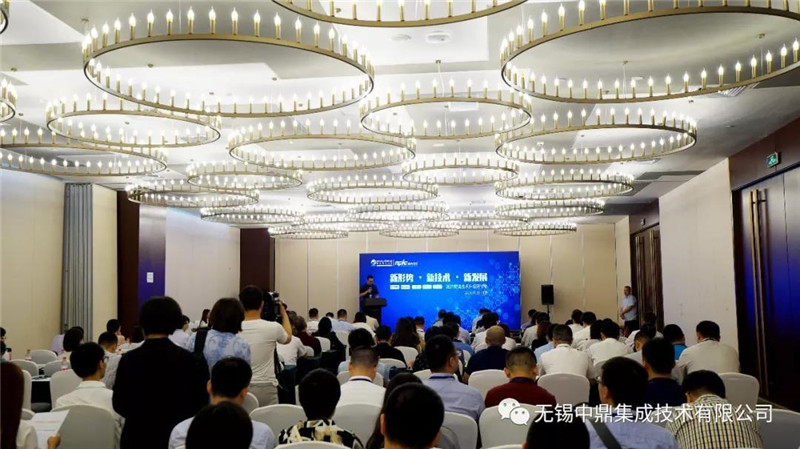 中鼎集成受邀出席“医药物流技术升级研讨会”，并现场分享医药物流企业发展新思路