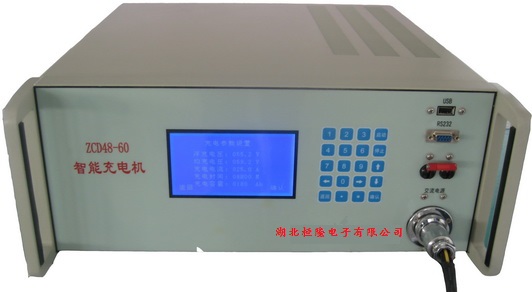 大功率充电机6千瓦可编程智能充电机