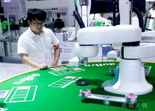 未来制造业是机器换人还是人机协作？