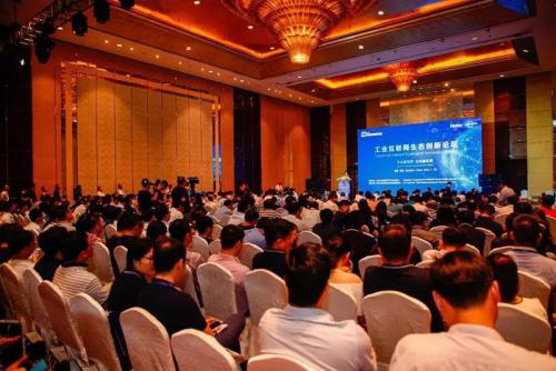 发布全球首个智能+5G互联工厂！海尔创世界级工业互联网生态品牌！ 