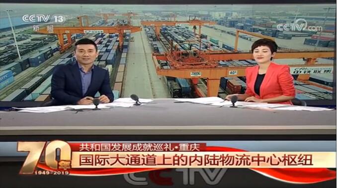 牧星智能为“壮丽70年共和国发展成就”献礼