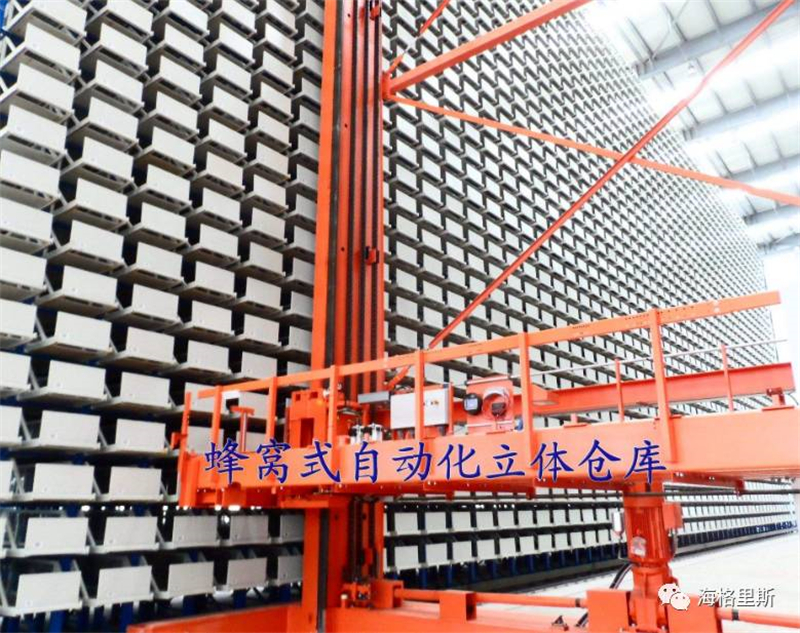 一篇教你如何完美验收自动化立体仓库的好文！