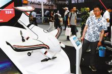 半年注册数增6万架 无人机加速起飞 竞争正从消费级转向工业级 民用无人机“竞速”跑道扩宽