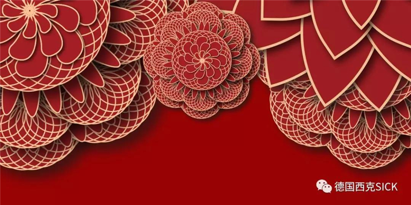 速来报道！西克中国·阿里官方店8.8盛大开业，优惠多多！