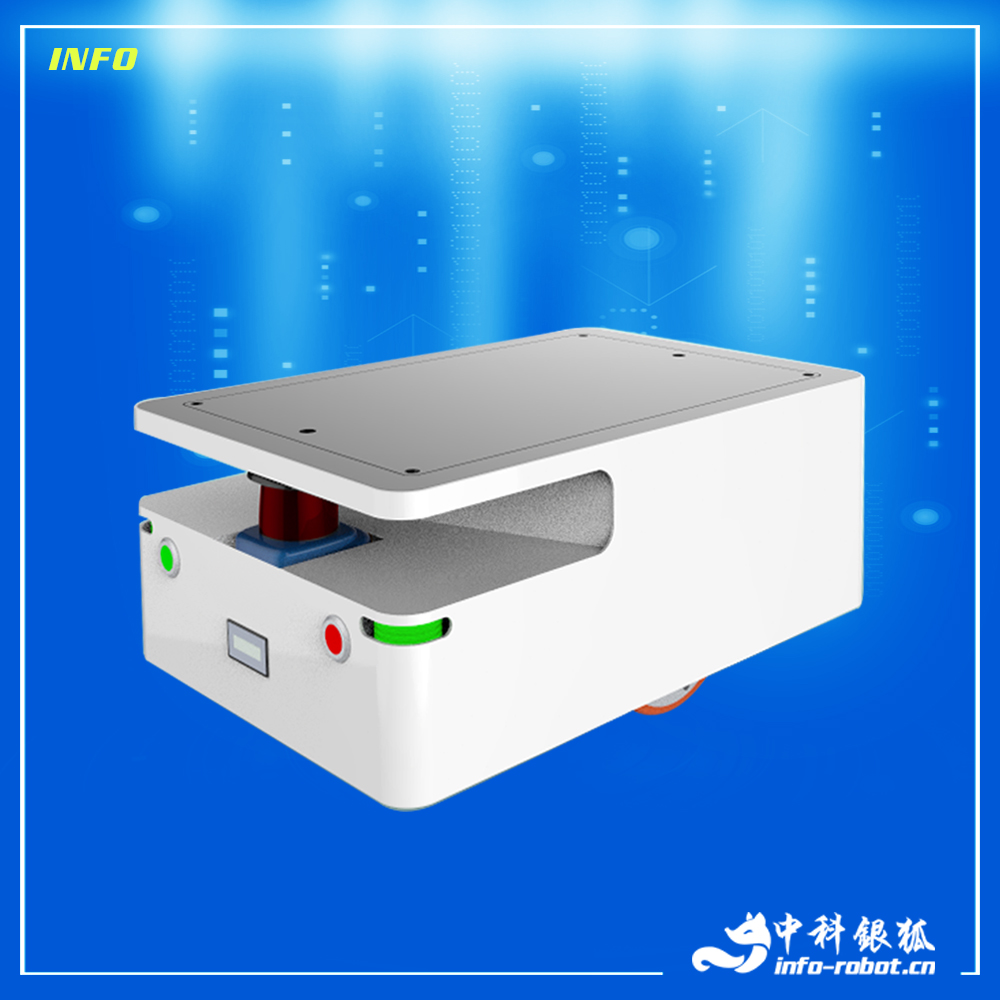 无人驾驶物流搬运车 , 移动机器人 , 智能搬运小车 , agv无人小车 , 激光导航，复合导航搬运车 , 自动化柔性物流 ,