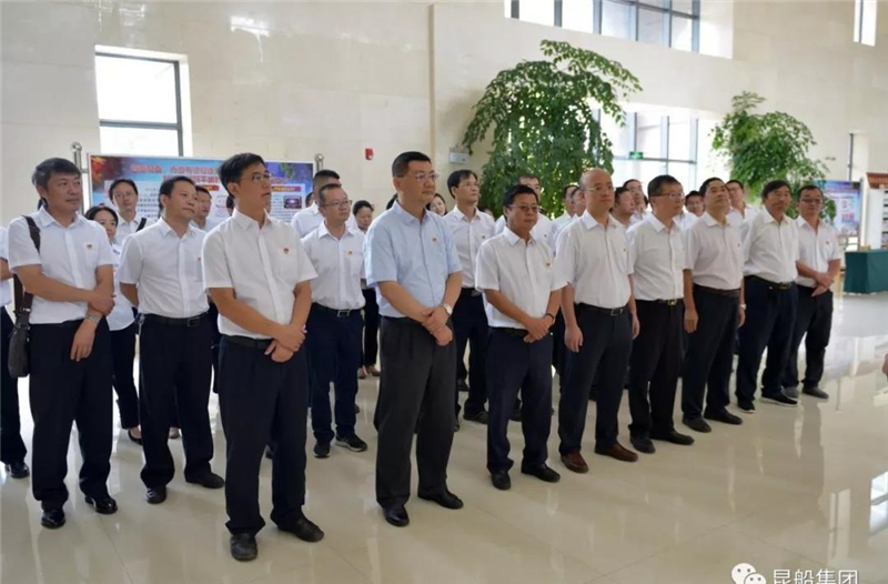 昆船公司机关党委组织参观昆明纪律教育基地