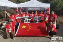 国际水下机器人竞赛落幕 哈尔滨工程大学卫冕