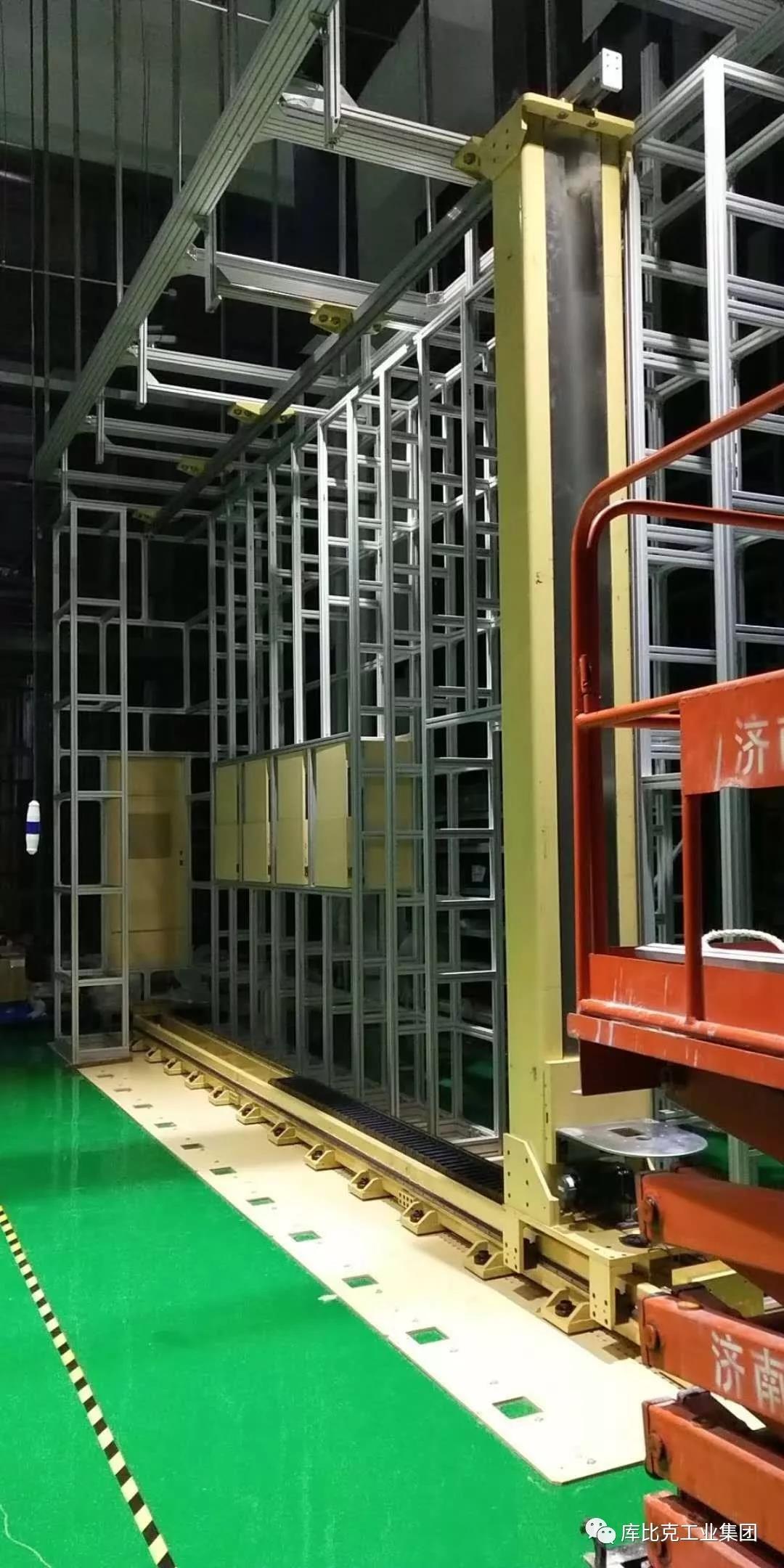 自动化立体式仓储货架的分类