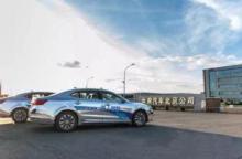 Blue VisionLabs成为Lyft英国无人驾驶汽车中心