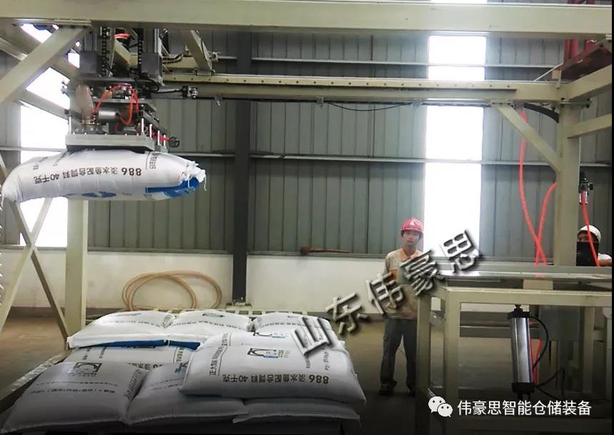 袋装全自动桁架式拆垛机 全自动拆垛机械手厂家