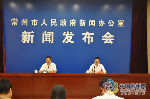 换个角度瞰常州——常州首届无人机影像大赛来了