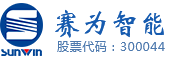 深圳市赛为智能股份有限公司