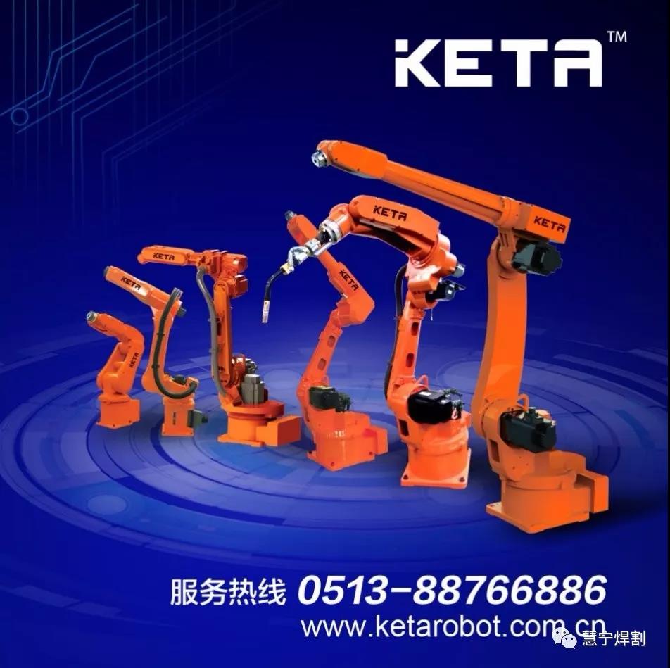 工业机器人系统集成商的出路在哪里