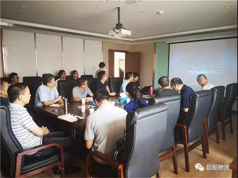 昆船物流公司“软件统一交付平台”顺利通过验收