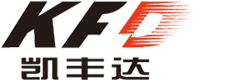 青岛凯丰达物流设备有限公司 青岛凯丰达物流设备有限公司