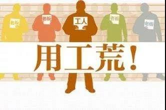 一文读懂为何要选择AGV小车