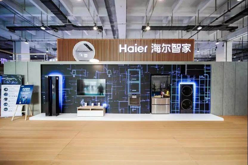 巨头扎堆智能家居，海尔拿下物联网时代“旗手”
