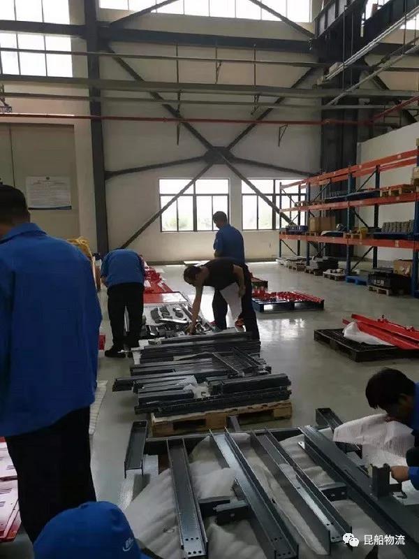 物流公司采购部全员行动保生产配套