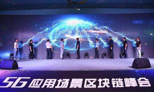 5G时代来临，哪些行业会火爆？普通人如何抓紧“商机”致富？