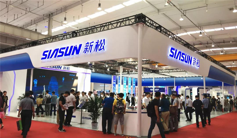 新松“心”赋能 创领智时代——新松盛装参展2019世界机器人大会