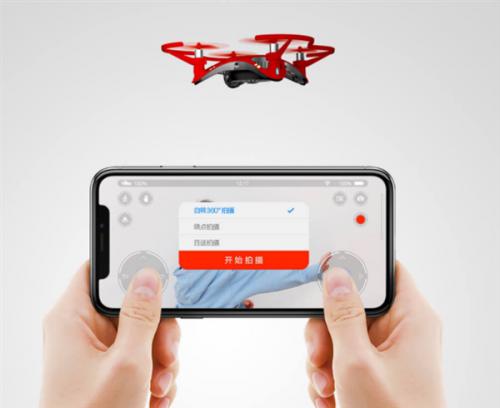 仅重100g的无人机开卖：可拍720P视频 支持体感操控