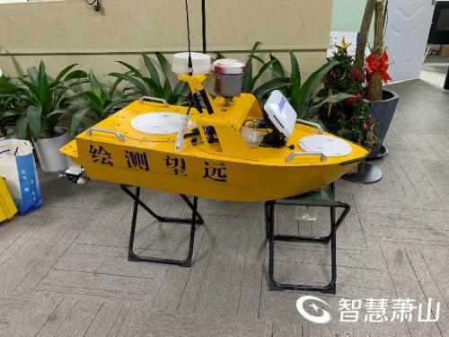 水下地形测量用上无人船