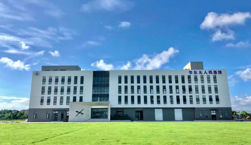 华东无人机基地快速发展的一年