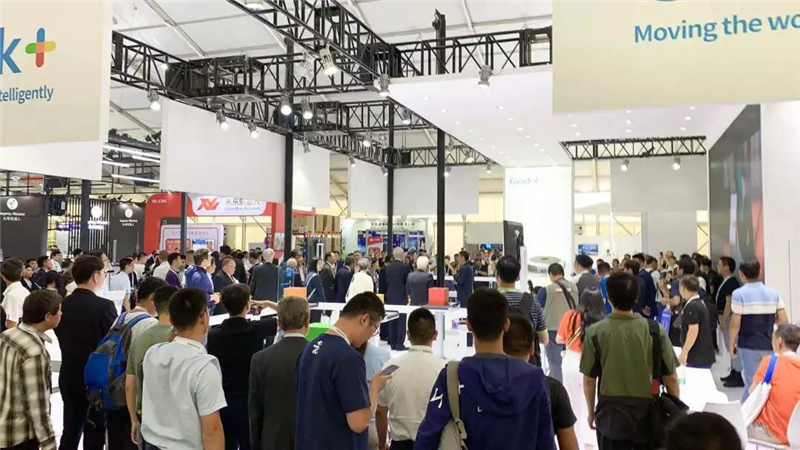 世界机器人大会亮点 | 《北京新闻》中亮相的机器人是谁？