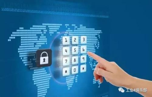 5G时代，工业互联网安全挑战远超消费互联网