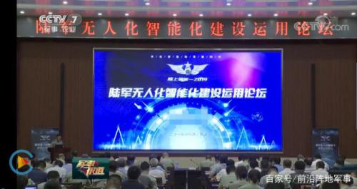 解放军无人汽车即将亮相，不依赖燃料作战，实现战场零伤亡