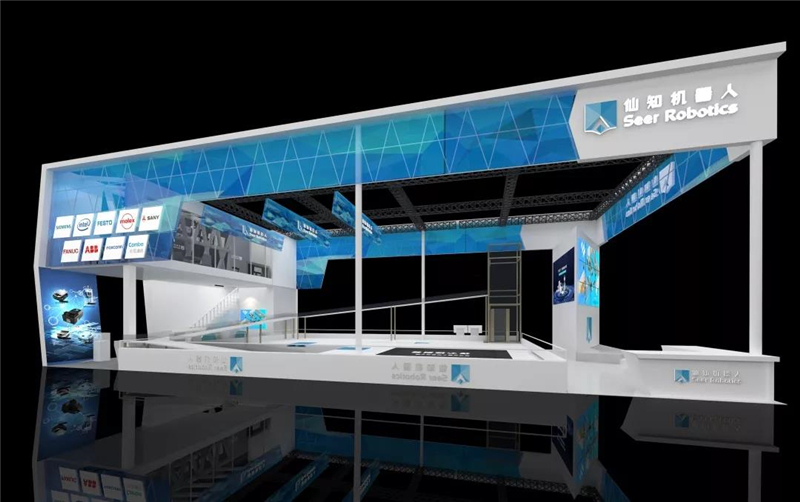 工博会预告|挑战极限，秀出移动机器人新高度