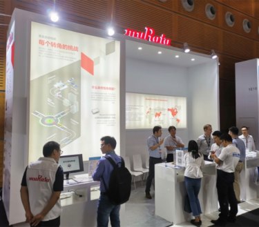 创新技术闪耀2019汽车电子技术展览会