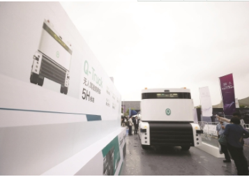 不久你就可能坐上无人驾驶网约车