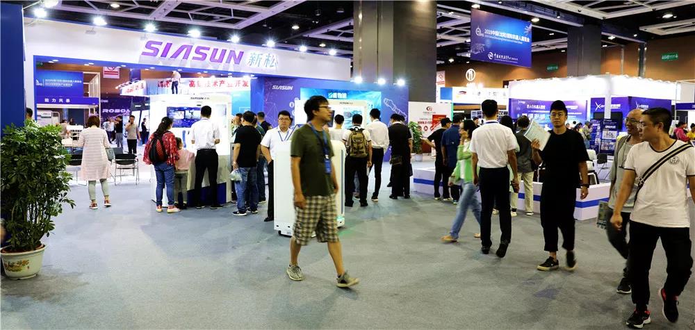 新松参展2019中国(沈阳)国际机器人大会