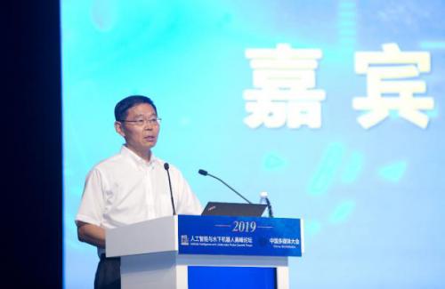 服务海洋强国战略 探索人工智能与水下机器人世界前沿科技