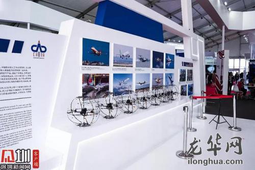 惊艳！龙华无人机编队亮相第14届莫斯科国际航展