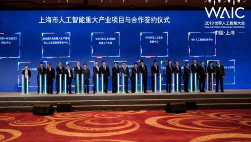 快仓智能在沪布局智能机器人行业“全球研发+场景验证中心”