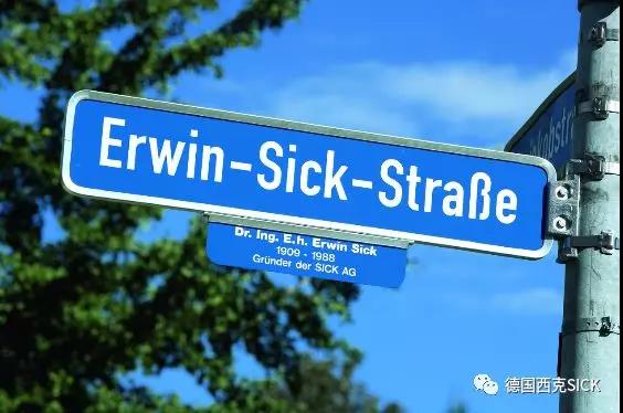 西克工业安全家族知多少