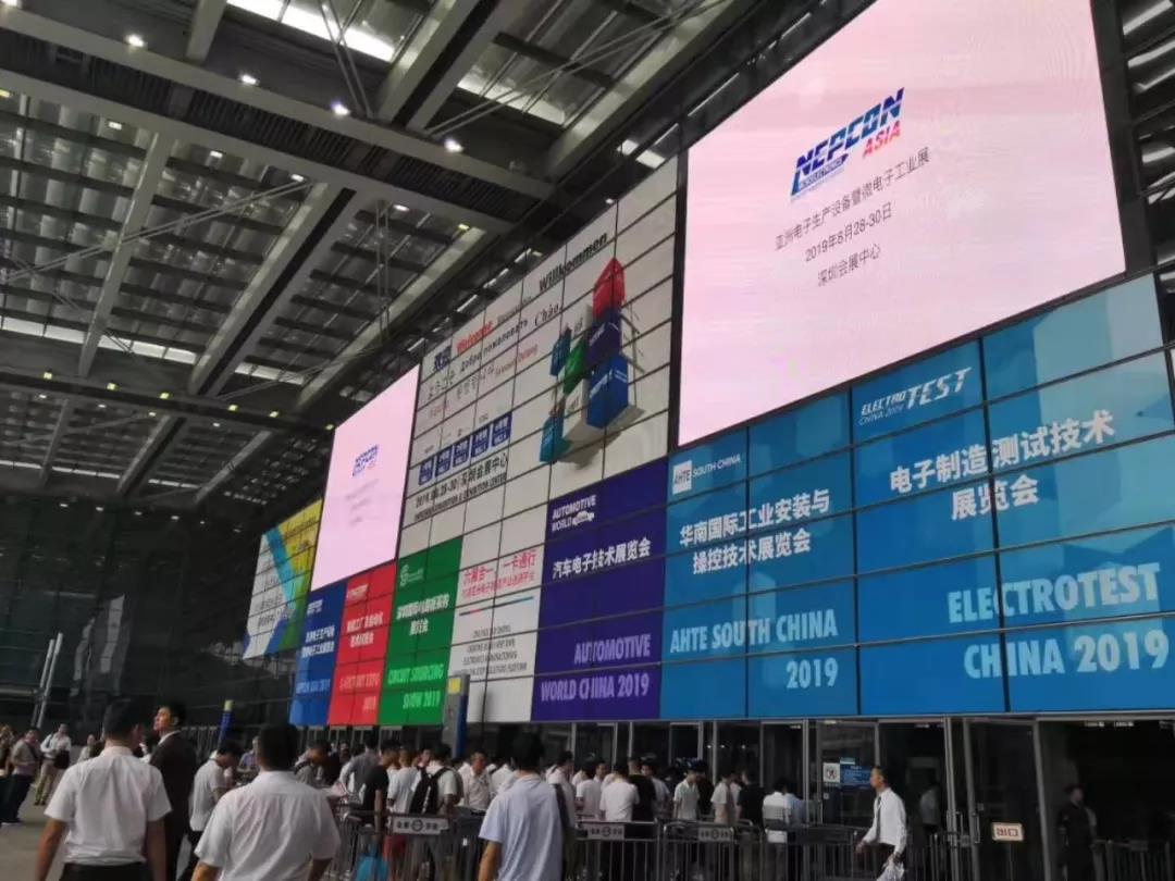 NEPCON ASIA 2019,长园运泰利助力智造升级