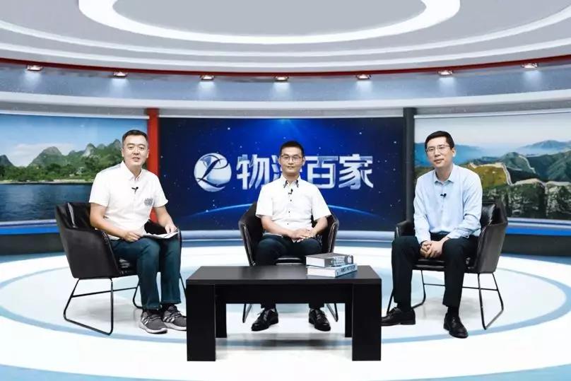 热播预告：【物流百家】老旧仓库的升级改造之AGV解决方案（上、中、下集）