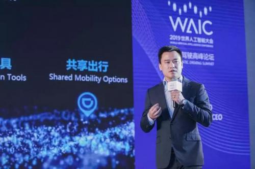 入局自动驾驶3年，滴滴无人车交卷