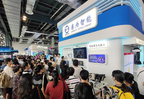 WAIC2019｜赛为智能亮相世界人工智能大会 助推AI产业发展新格局