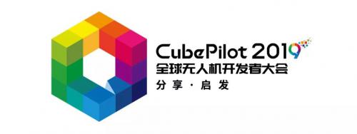 @所有人，10月，不容错过的无人机行业盛宴