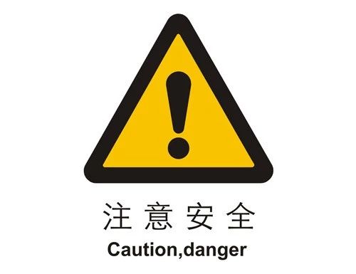 AGV全向叉车选型该注意什么