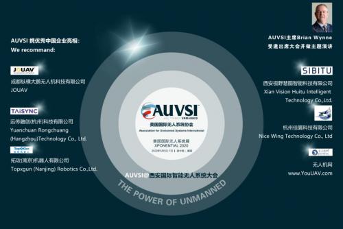 AUVSI主席Brian Wynne再次受邀将参加2019西安国际智能无人系统大会并做主旨演讲
