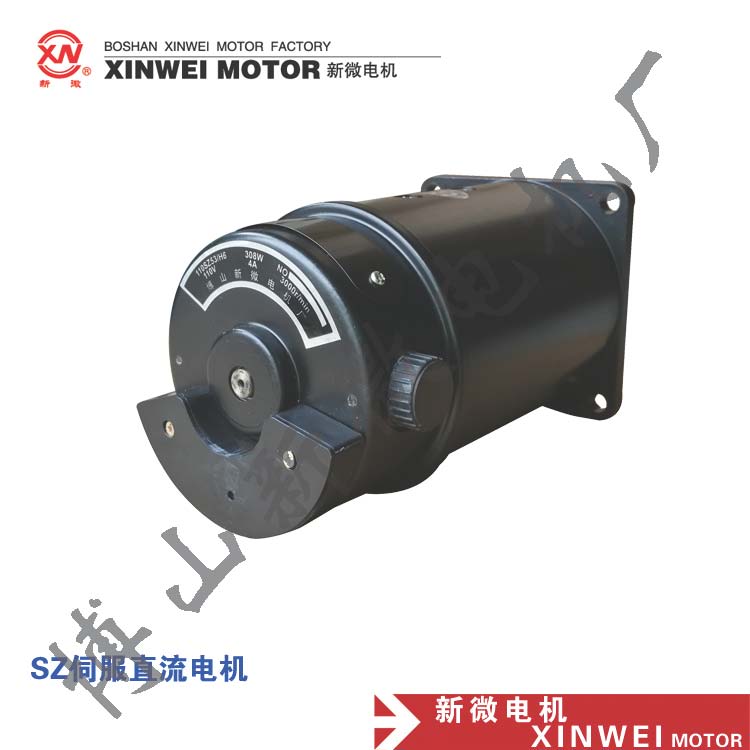 直流电机伺服电机 专用电机