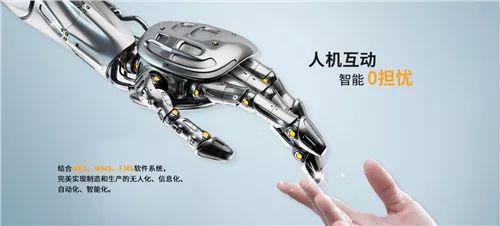 各大企业都引进AGV小车啦