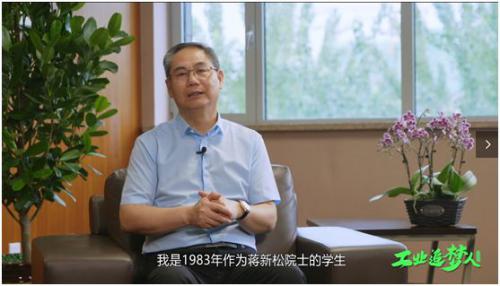 让国产机器人 跃动中国心