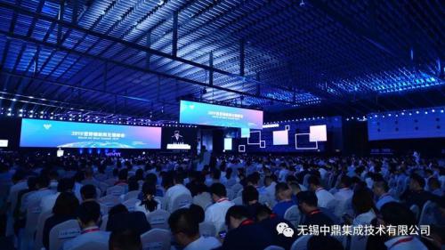2019世界物联网博览会圆满落幕，中鼎集成“C位大咖”聚焦全场！
